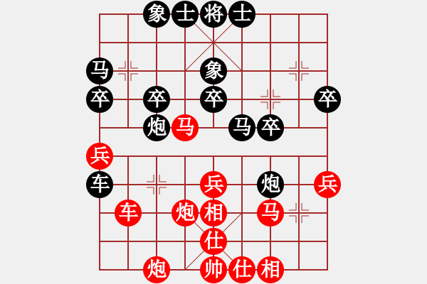 象棋棋譜圖片：東營第八名(9星)-勝-快刀王軒(9星) - 步數：40 