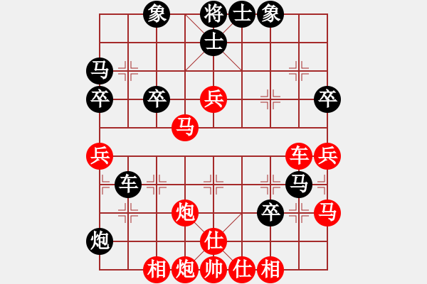 象棋棋譜圖片：東營第八名(9星)-勝-快刀王軒(9星) - 步數：70 