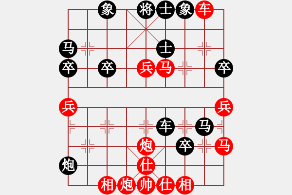 象棋棋譜圖片：東營第八名(9星)-勝-快刀王軒(9星) - 步數：75 