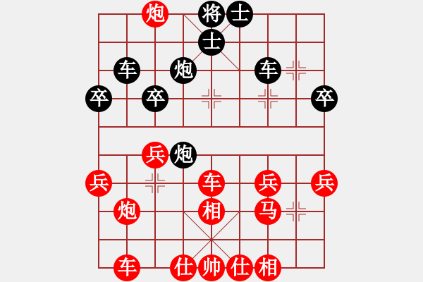 象棋棋譜圖片：好的[987071933] -VS- ws333[773639506] - 步數(shù)：50 