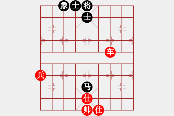 象棋棋譜圖片：拜師學(xué)棋[紅] -VS-南山古月[黑]（1） - 步數(shù)：70 