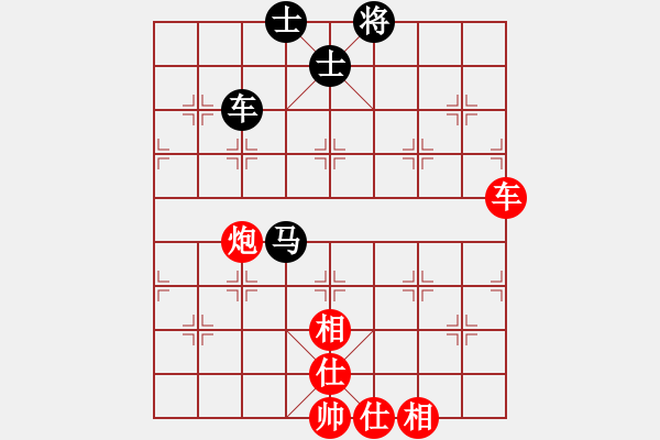 象棋棋谱图片：希希(7段)-胜-犯罪分子(5段) - 步数：140 