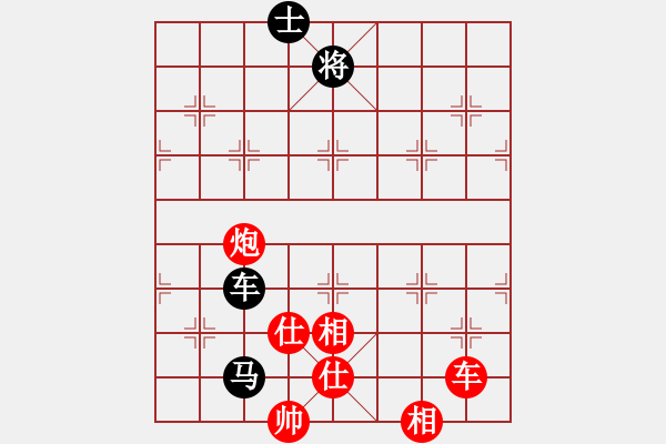 象棋棋谱图片：希希(7段)-胜-犯罪分子(5段) - 步数：170 