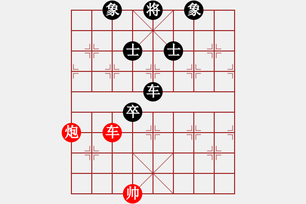 象棋棋譜圖片：橫才俊儒[292832991] -VS- 我本善良[709706043] - 步數(shù)：110 