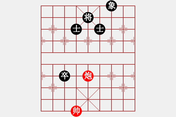 象棋棋譜圖片：橫才俊儒[292832991] -VS- 我本善良[709706043] - 步數(shù)：119 