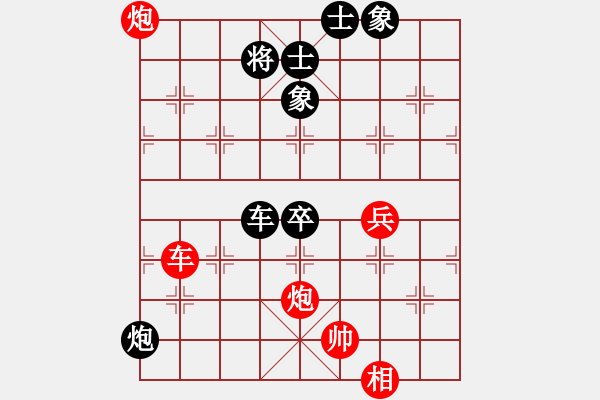 象棋棋譜圖片：橫才俊儒[292832991] -VS- 我本善良[709706043] - 步數(shù)：70 