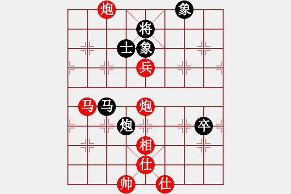 象棋棋譜圖片：鷺島三劍(月將)-勝-自由人士(2段) - 步數(shù)：90 