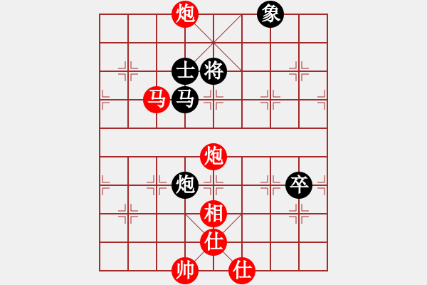 象棋棋譜圖片：鷺島三劍(月將)-勝-自由人士(2段) - 步數(shù)：95 