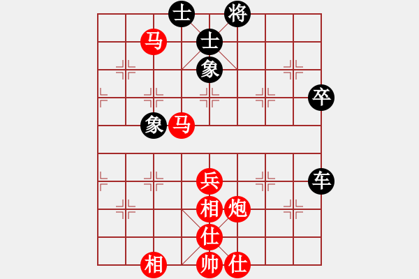 象棋棋譜圖片：趙國榮輸網(wǎng)棋友 - 步數(shù)：66 