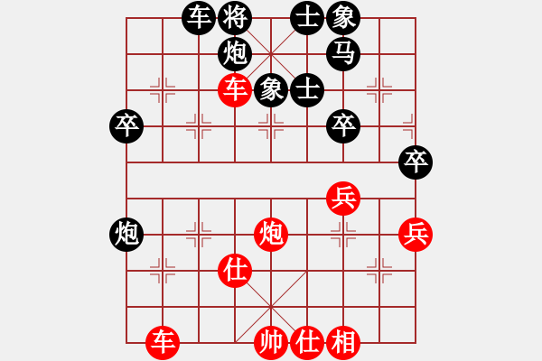 象棋棋譜圖片：橫才俊儒[292832991] -VS- 東方不敗[604389754] - 步數(shù)：60 