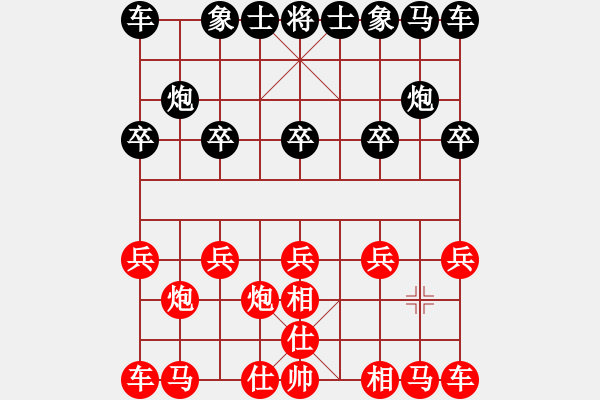 象棋棋譜圖片：20150813指導(dǎo)棋　后勝武琛霖（讓一馬三先） - 步數(shù)：0 