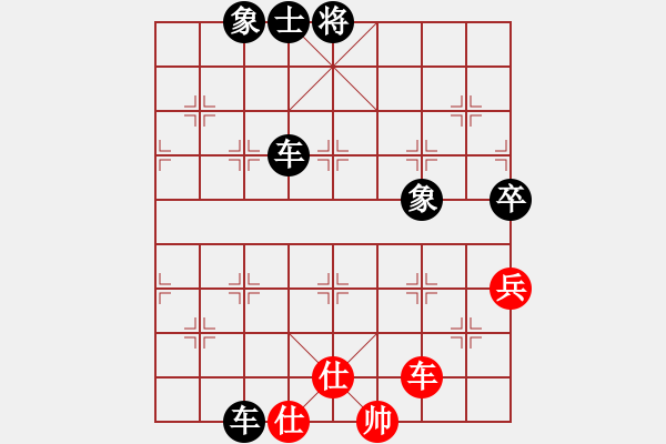 象棋棋譜圖片：20150813指導(dǎo)棋　后勝武琛霖（讓一馬三先） - 步數(shù)：100 