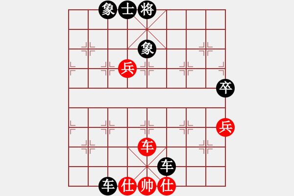 象棋棋譜圖片：20150813指導(dǎo)棋　后勝武琛霖（讓一馬三先） - 步數(shù)：90 