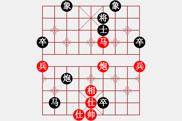 象棋棋譜圖片：孤云(2段)-負(fù)-智貂蟬妹妹(3段) - 步數(shù)：120 