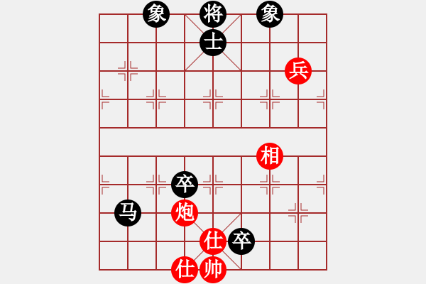 象棋棋譜圖片：孤云(2段)-負(fù)-智貂蟬妹妹(3段) - 步數(shù)：160 