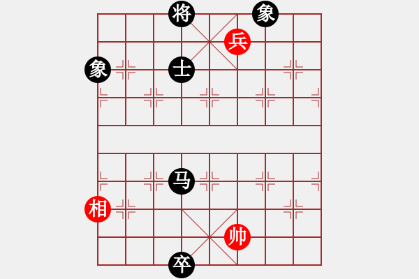 象棋棋譜圖片：孤云(2段)-負(fù)-智貂蟬妹妹(3段) - 步數(shù)：200 