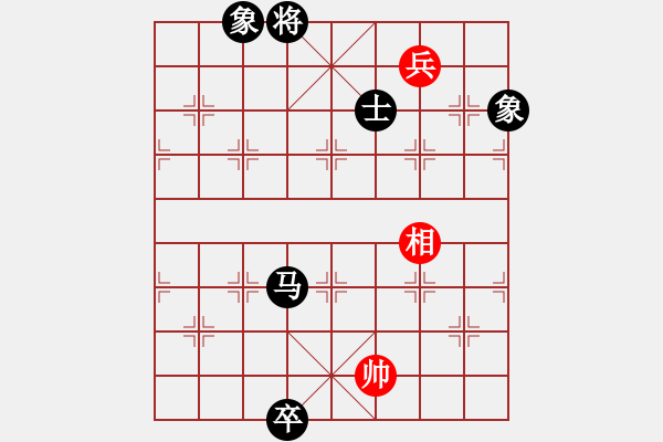 象棋棋譜圖片：孤云(2段)-負(fù)-智貂蟬妹妹(3段) - 步數(shù)：240 