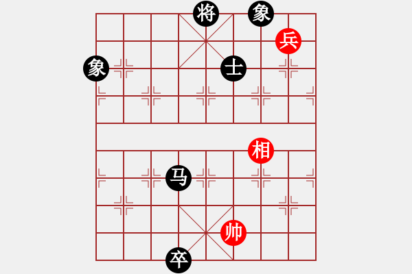 象棋棋譜圖片：孤云(2段)-負(fù)-智貂蟬妹妹(3段) - 步數(shù)：250 