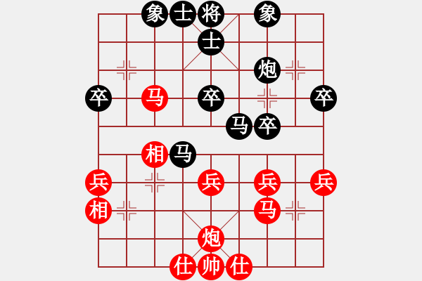 象棋棋譜圖片：孤云(2段)-負(fù)-智貂蟬妹妹(3段) - 步數(shù)：40 