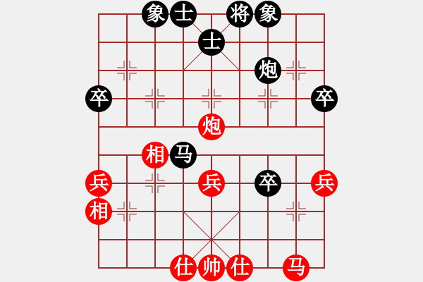 象棋棋譜圖片：孤云(2段)-負(fù)-智貂蟬妹妹(3段) - 步數(shù)：50 