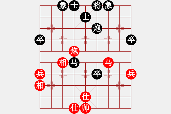 象棋棋譜圖片：孤云(2段)-負(fù)-智貂蟬妹妹(3段) - 步數(shù)：60 