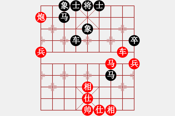 象棋棋譜圖片：大掃蕩(月將)-和-永不瞑目(月將) - 步數(shù)：100 