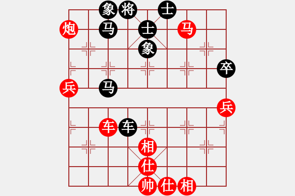 象棋棋譜圖片：大掃蕩(月將)-和-永不瞑目(月將) - 步數(shù)：110 