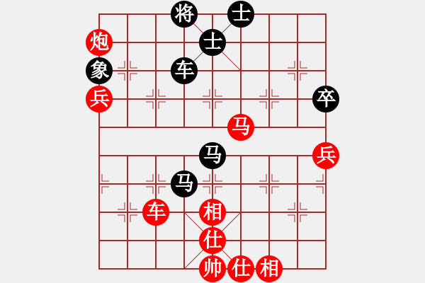 象棋棋譜圖片：大掃蕩(月將)-和-永不瞑目(月將) - 步數(shù)：120 