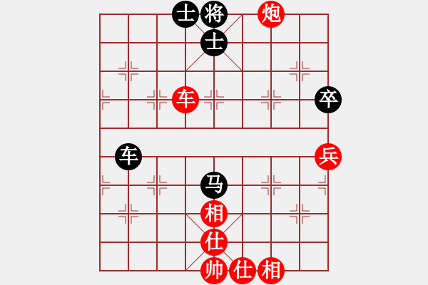 象棋棋譜圖片：大掃蕩(月將)-和-永不瞑目(月將) - 步數(shù)：160 