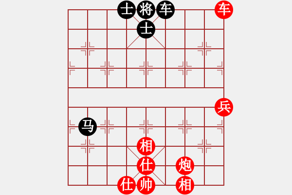 象棋棋譜圖片：大掃蕩(月將)-和-永不瞑目(月將) - 步數(shù)：170 