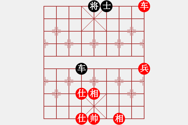 象棋棋譜圖片：大掃蕩(月將)-和-永不瞑目(月將) - 步數(shù)：180 