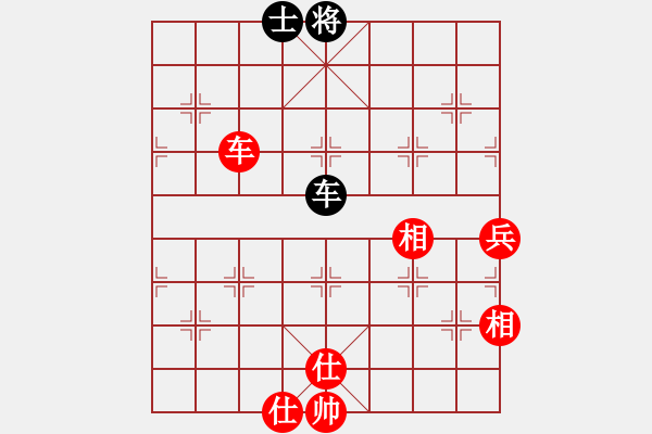 象棋棋譜圖片：大掃蕩(月將)-和-永不瞑目(月將) - 步數(shù)：190 