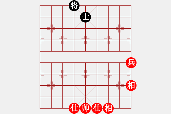 象棋棋譜圖片：大掃蕩(月將)-和-永不瞑目(月將) - 步數(shù)：200 