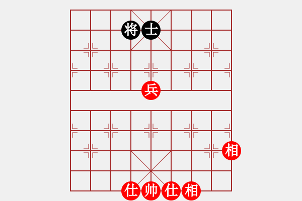 象棋棋譜圖片：大掃蕩(月將)-和-永不瞑目(月將) - 步數(shù)：210 