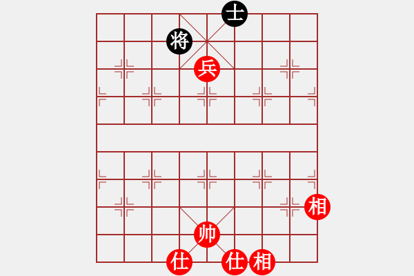 象棋棋譜圖片：大掃蕩(月將)-和-永不瞑目(月將) - 步數(shù)：220 