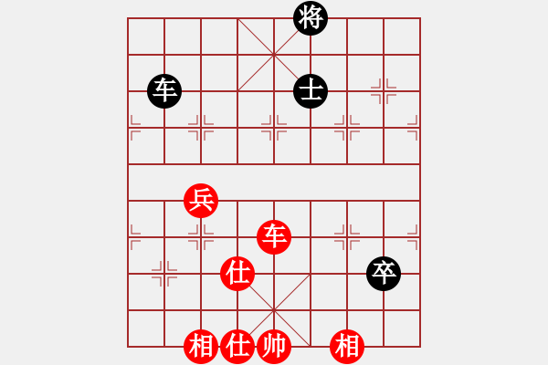 象棋棋譜圖片：蘭州 何永祥 勝 天水 王德虎 - 步數(shù)：100 