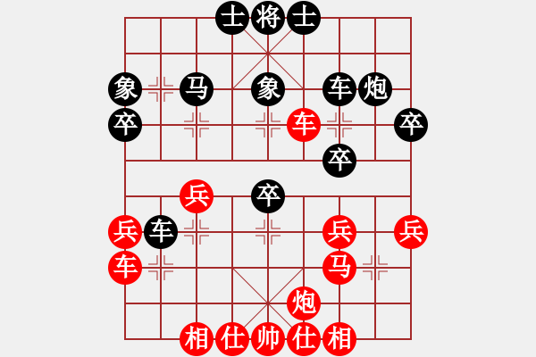 象棋棋譜圖片：斧頭斬風(9星)-和-北流包包(電神) - 步數(shù)：50 