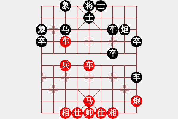 象棋棋譜圖片：斧頭斬風(9星)-和-北流包包(電神) - 步數(shù)：60 