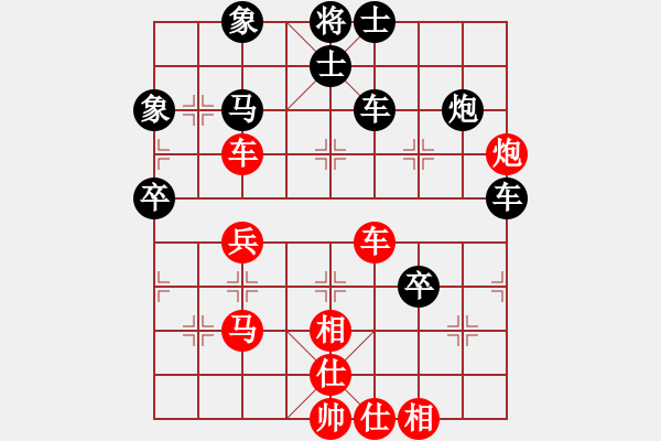 象棋棋譜圖片：斧頭斬風(9星)-和-北流包包(電神) - 步數(shù)：70 