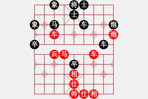 象棋棋譜圖片：斧頭斬風(9星)-和-北流包包(電神) - 步數(shù)：80 