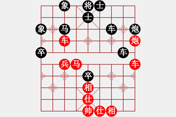 象棋棋譜圖片：斧頭斬風(9星)-和-北流包包(電神) - 步數(shù)：90 