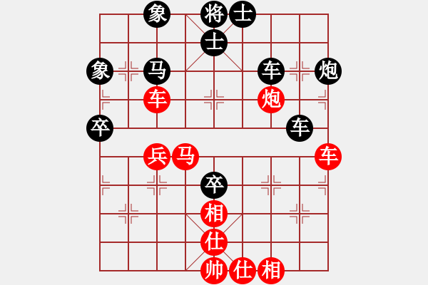 象棋棋譜圖片：斧頭斬風(9星)-和-北流包包(電神) - 步數(shù)：99 