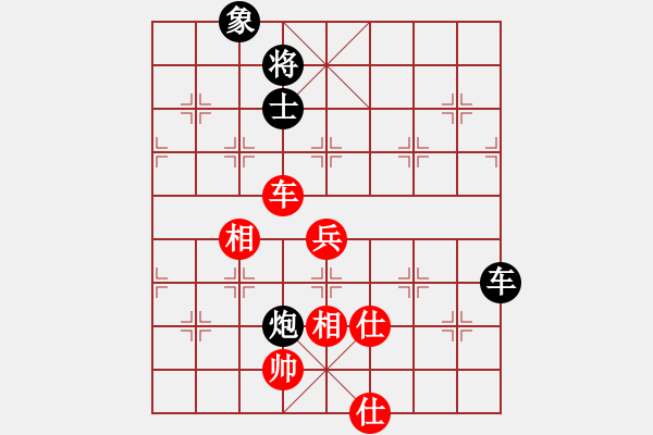 象棋棋譜圖片：楚水小不點(日帥)-勝-小飛貓(人王) - 步數(shù)：110 