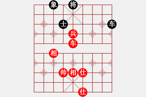 象棋棋譜圖片：楚水小不點(日帥)-勝-小飛貓(人王) - 步數(shù)：120 