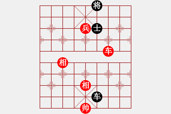 象棋棋譜圖片：楚水小不點(日帥)-勝-小飛貓(人王) - 步數(shù)：150 