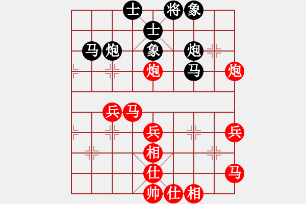 象棋棋譜圖片：中國石化體協(xié)古青檀 張一男 勝 浙江杭州宋城棋院 宋春雷 - 步數(shù)：60 