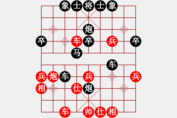 象棋棋譜圖片：魔叔楊官林(1段)-負(fù)-貴卿法師(9段) - 步數(shù)：50 