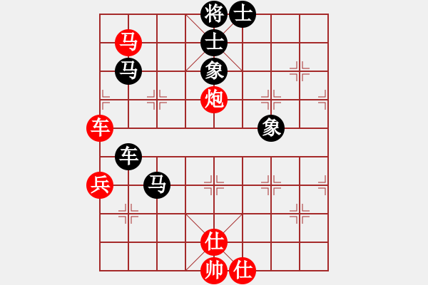 象棋棋譜圖片：云風(fēng)破(4級(jí))-勝-北鐵孫寶臣(7級(jí)) - 步數(shù)：109 