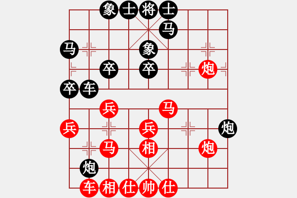 象棋棋譜圖片：云風(fēng)破(4級(jí))-勝-北鐵孫寶臣(7級(jí)) - 步數(shù)：40 