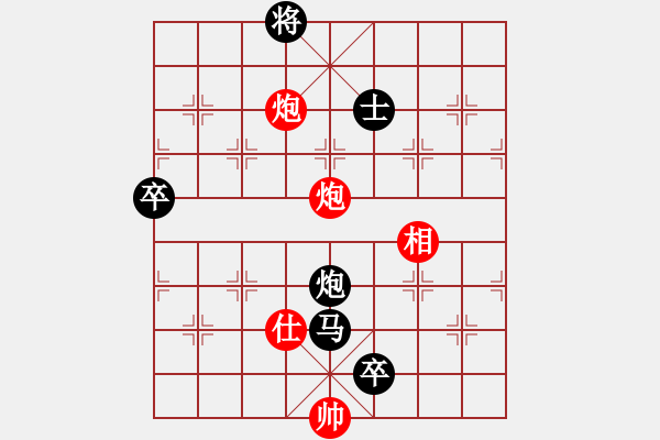 象棋棋譜圖片：因之，未了。[紅] -VS- 期待你的轉(zhuǎn)身[黑] - 步數(shù)：110 